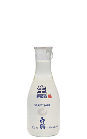 Hakutsuru Draft Sake 300ml